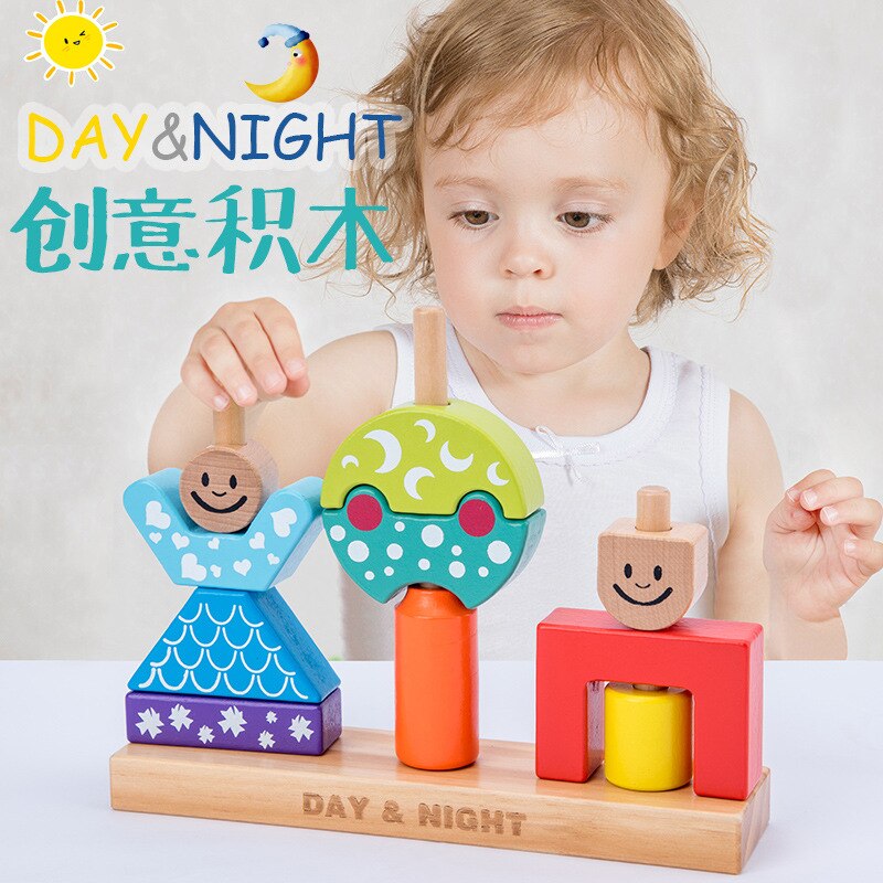 Creative-Toy Building Puzzle Toy The New Sun and Moon Day and Night Children's Multi-functional Building Blocks Scenario  BX1310 Default Title Official JT Merch